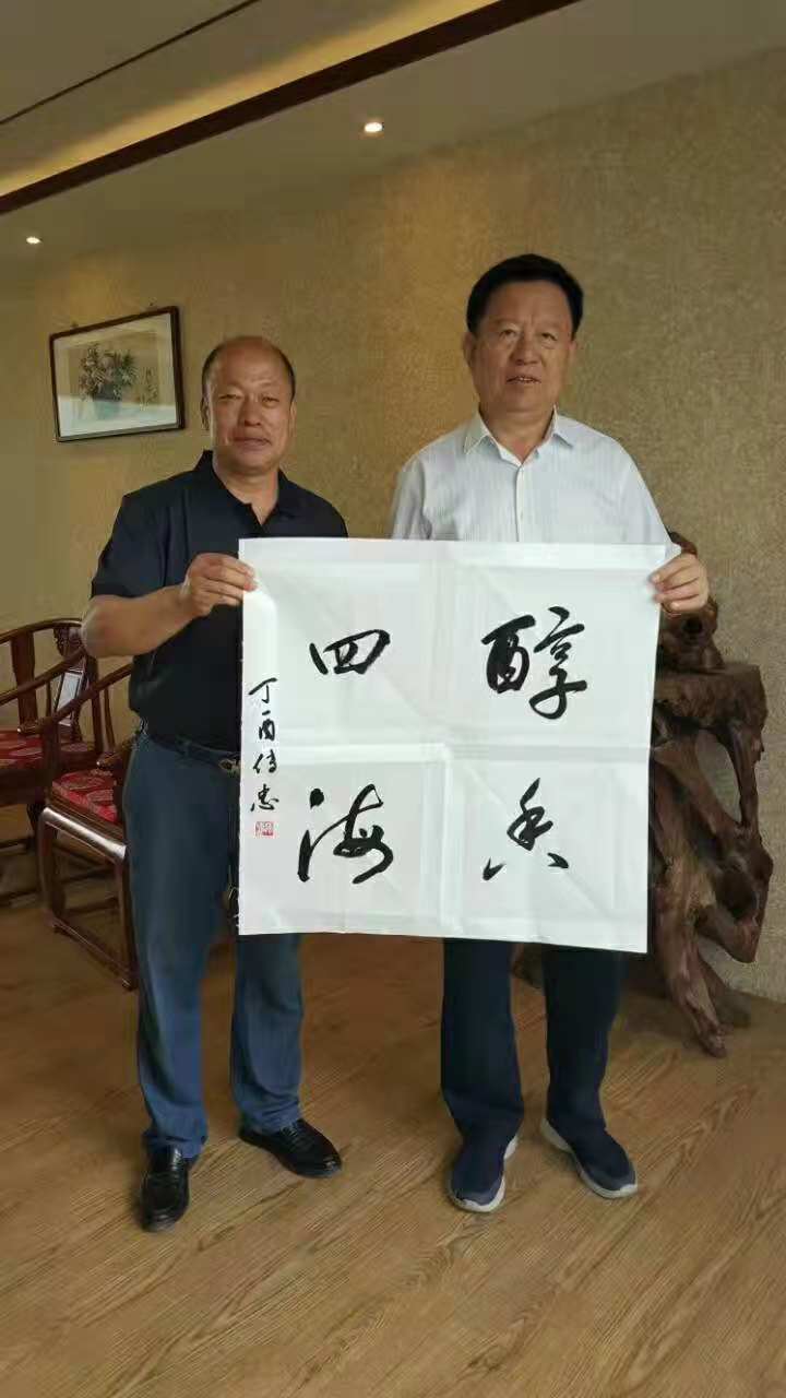 微信图片_20181128134536.jpg
