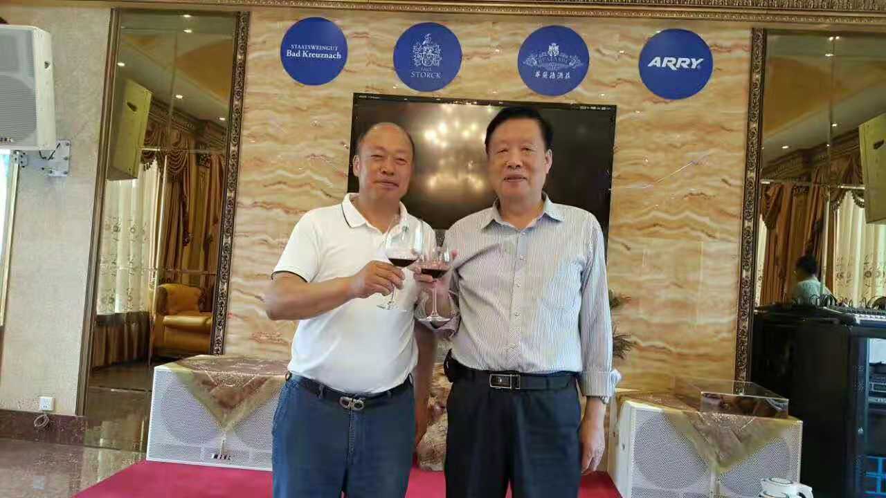 微信图片_20181128134038.jpg