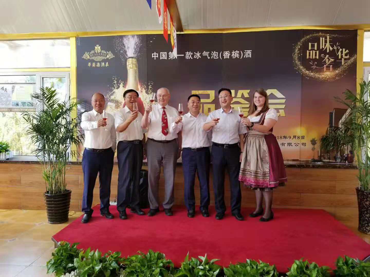 微信图片_20181129105934.jpg